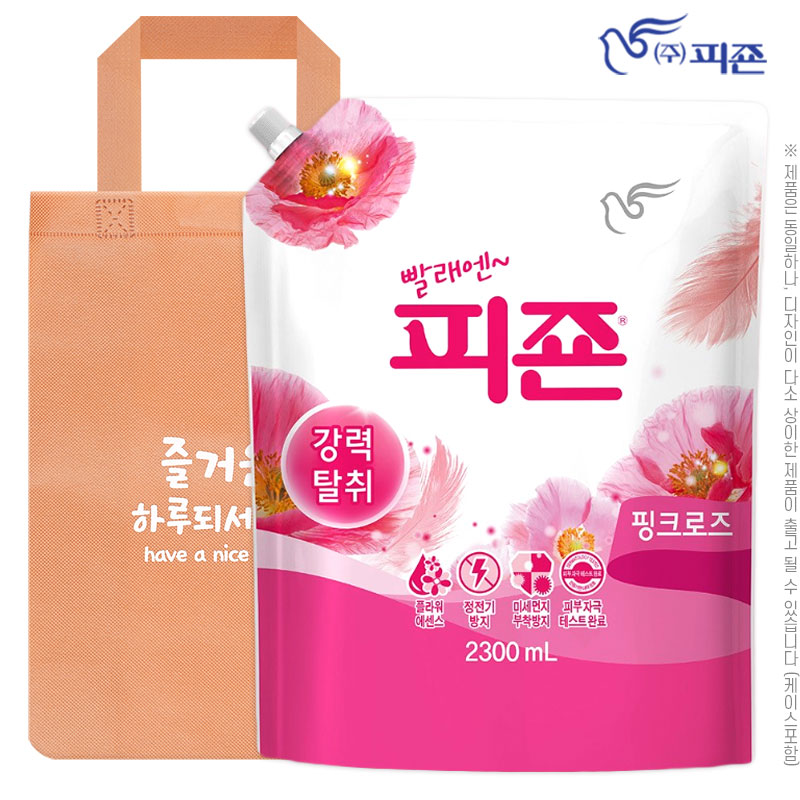 ����û��/��ǿ�ǰ ��Ź�뼼�� (����������)����2.3L(����) ��ǰ ����