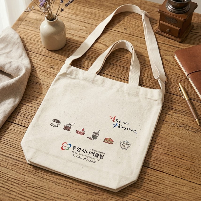 ���ڹ�/���ι� ���ڹ� ���ڹ�(��ũ�μ�) ������Ŀ ���� ũ�ν� ���ڹ� 36x36x10cm ��ǰ ����