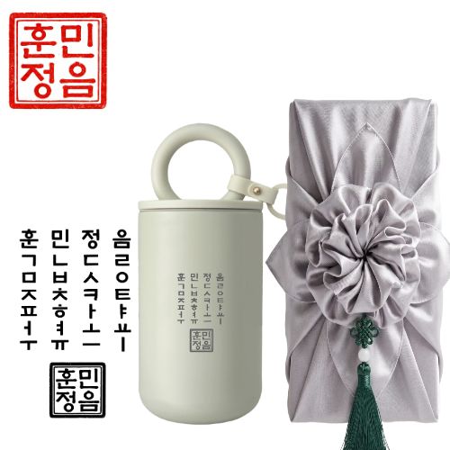�Һ���/���º� �Һ���������Ʈ �ƹ����� �ڵ� ���� ���� �Һ��� + �븮�� ���ڱ����� ��ǰ ����
