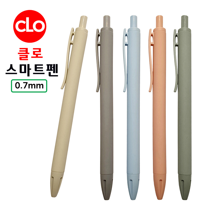 ����/�ʱ�� ������ ���� Ŭ�� ����Ʈ�� 0.7mm ��ǰ ����