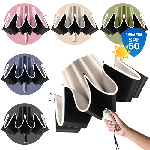 ��� 3��/5�ܿ�� �̳ʽ� 10K 3�� �ڵ� �Ųٷ� ����(UPF 50+) ��ǰ ����