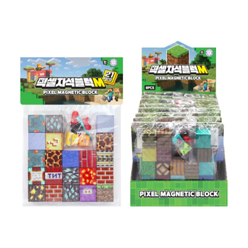 ��̿�ǰ �峭�� [���̴ٿ�] �ȼ��ڼ����� 1SET(8����) ��ǰ ����