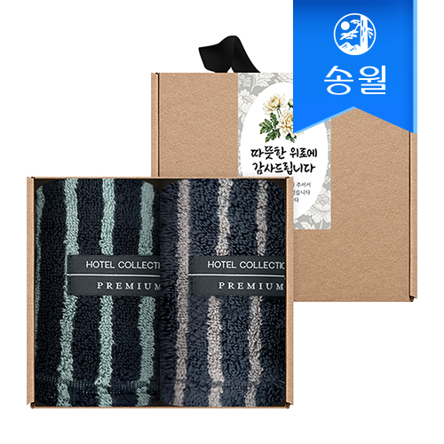����/Ÿ�� �ֹ�Ÿ��/�ڵ�Ÿ�� �ۿ�Ÿ�� ���� ���� ���ǰ �ڵ�Ÿ�� 2�� ũ����Ʈ��Ʈ(ȣ���÷��� ��Ʈ������ �ָ���34����) ��ǰ ����