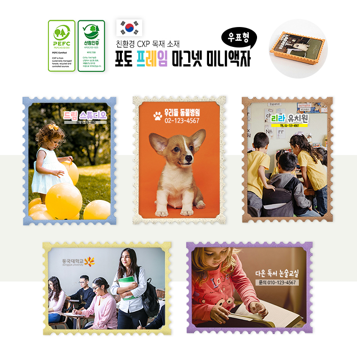 �μ�/������ �Ƿ���/������ڼ� ������ڼ� ���� ������ ���׳� �̴Ͼ���(��ǥ��) ��ǰ ����