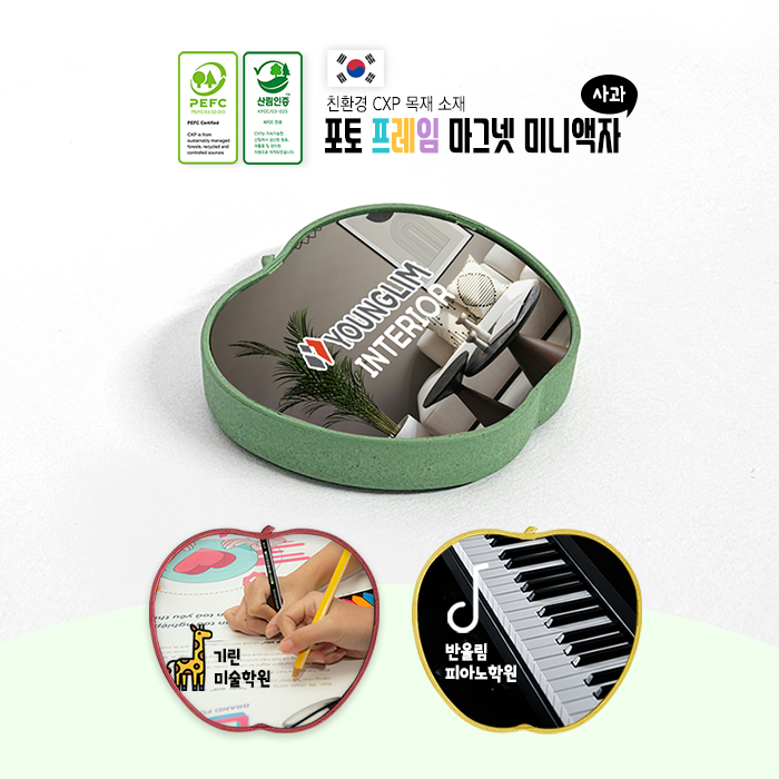 �μ�/������ �Ƿ���/������ڼ� �Ƿ��� ���� ������ ���׳� �̴Ͼ���(���) ��ǰ ����