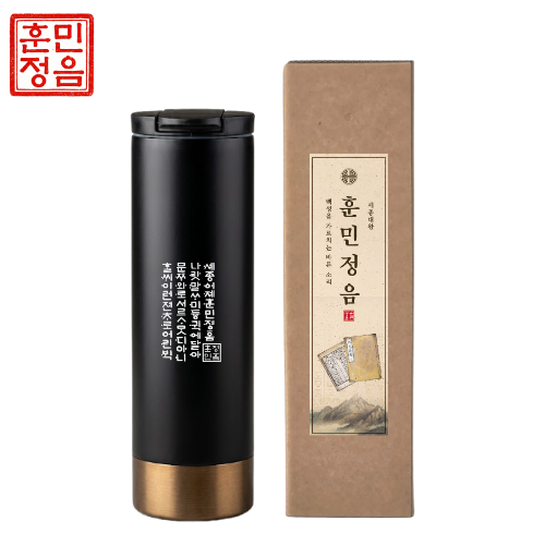 �Һ���/���º� �����Һ��� �ƹ����� ��� ����Ʈ �Һ��� 503ml ��ǰ ����