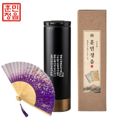 �Һ���/���º� �Һ���������Ʈ �ƹ����� ��� ����Ʈ �Һ��� 503ml + ���̽� �޴�� ��ä ������Ʈ ��ǰ ����