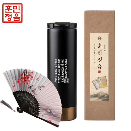 �Һ���/���º� �Һ���������Ʈ �ƹ����� ��� ����Ʈ �Һ��� 503ml + ����ȭ ���̽ĺ�ä ������Ʈ ��ǰ ����