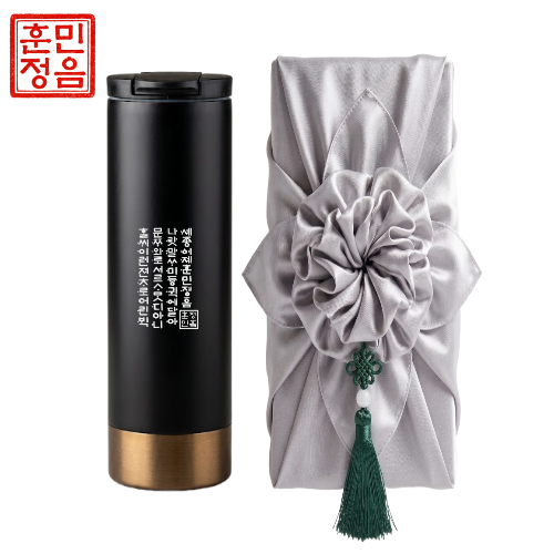 �Һ���/���º� �����Һ��� �ƹ����� ��� ����Ʈ �Һ��� 503ml + ���ڱ� ���� ������Ʈ ��ǰ ����