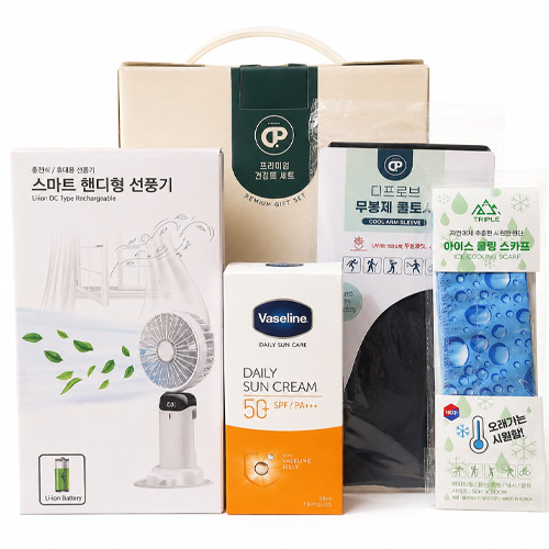 ��Ȱ���� ��ǳ�� �̴�/�޴�뼱ǳ�� �����𸵼�����Ʈ(�ռ�ǳ��.��ũ��.�����.��ī��)��������.����.ȫ�� ��ǰ ����