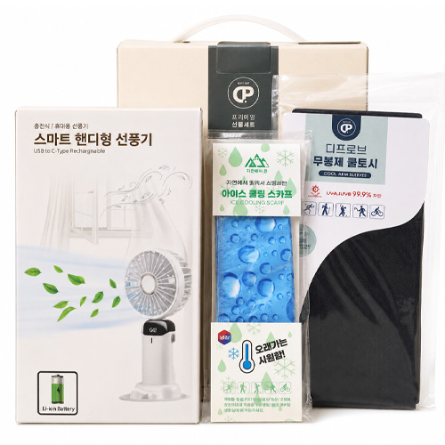 ��Ȱ���� ��ǳ�� �̴�/�޴�뼱ǳ�� �����𸵼�Ʈ(�ռ�ǳ��.�����.��ī��)��������.ȫ��.���� ��ǰ ����