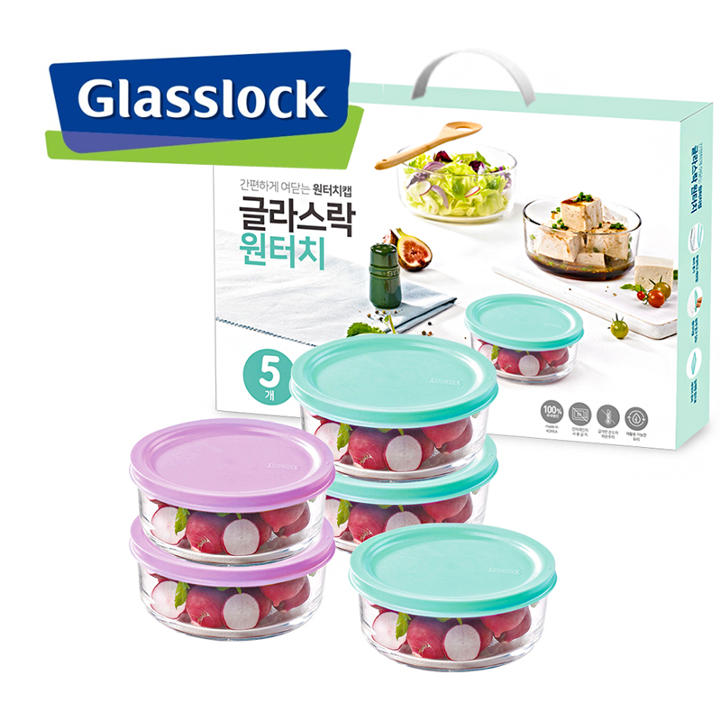 �ֹ��ǰ ����/������ �۶󽺶� [�۶󽺶�] NEW ����ġ ���� 5�� ��Ʈ ��ǰ ����