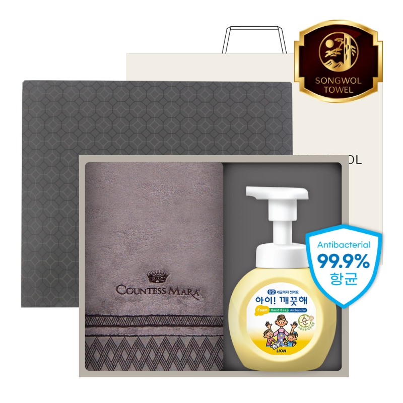 ����/Ÿ�� Ÿ�ü�����Ʈ [�ۿ�] CMŬ����44 1�� +���̱�����(�ռ�����) ��Ʈ ��ǰ ����