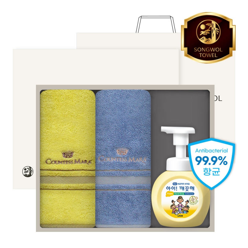 ����/Ÿ�� Ÿ�ü�����Ʈ [�ۿ�] CM��ġ40 2�� +���̱�����(�ռ�����) ��Ʈ ��ǰ ����