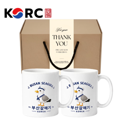 �ӱ���/������ ���ڱ�ӱ��� �ӱ��ż�Ʈ �Ķ����� �λ갥�ű� �ȳ� �ӱ� 2P ������, �λ� ��ǰ ����
