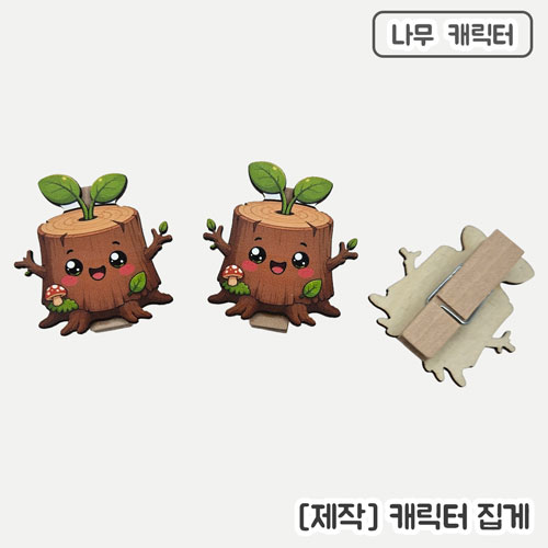 �繫��ǰ �޸�Ȧ�� [�ֹ�����]����ĳ���� �޸�Ȧ�� ��ǰ ����