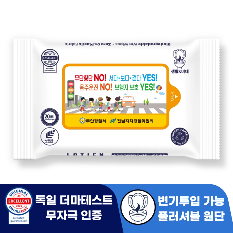 Ƽ��/��Ƽ�� ��Ƽ��(����/ȫ��) ��Ƽ�� ����(��ƼĿ) �ζ�� ����Ƽ�� �÷��ź� ȭ��Ʈ 70g ���� ��Ƽ�� (10��) ��ǰ ����