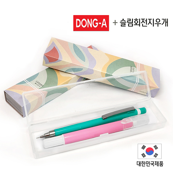 �ʱ�� �ʱ����Ʈ ������Ʈ����(0.5mm)+�������찳 2P��Ʈ ��ǰ ����