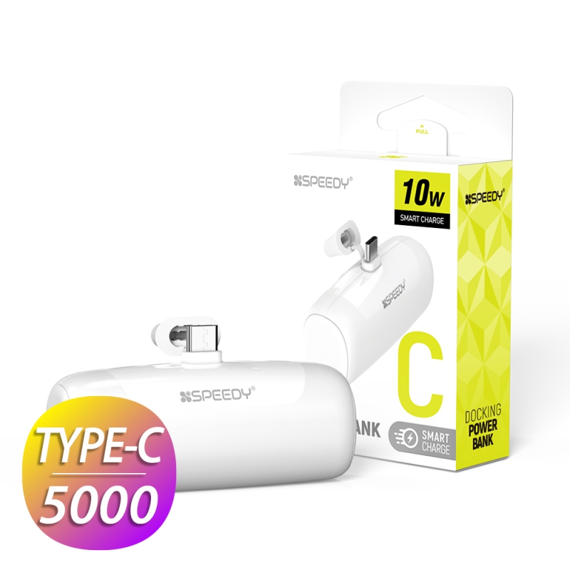 �������͸� �������͸� �ҿ뷮 5000 ������Ŀ CP ��ü�� �̴� �������͸� 5000mAh ��ǰ ����
