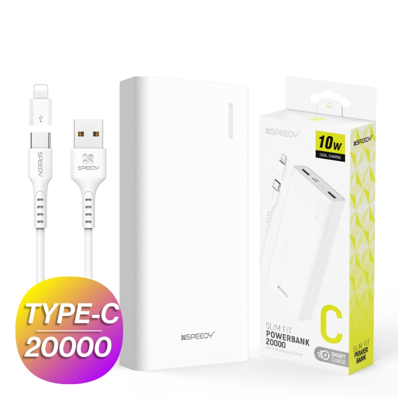 ����Ʈ����ǰ �������̺� ������Ŀ ���� �� �������͸� 20000mAh CP 0.2M ���� ���̺� ��ǰ ����