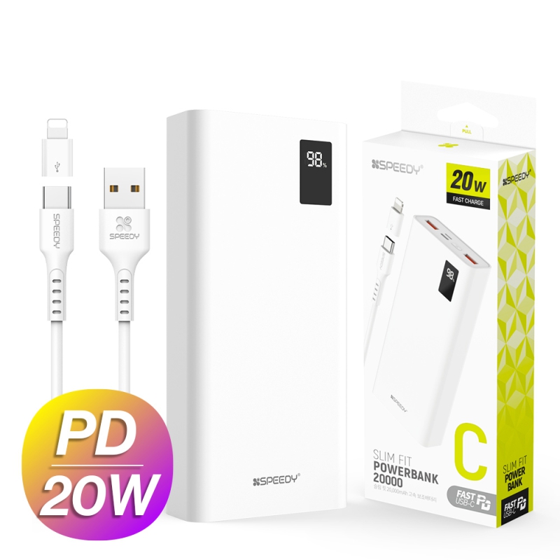 ����Ʈ����ǰ �������̺� ������Ŀ ���� �� PD 20W ���� �������͸� 20000mAh CP 0.2M 20W ���� ���̺� ��ǰ ����