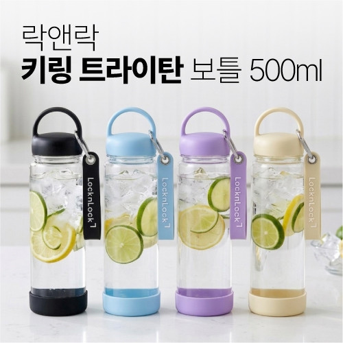 ����/��Ʋ ��Ʋ���� ���ض� Ű�� Ʈ����ź ��Ʋ 500ml ��ǰ ����
