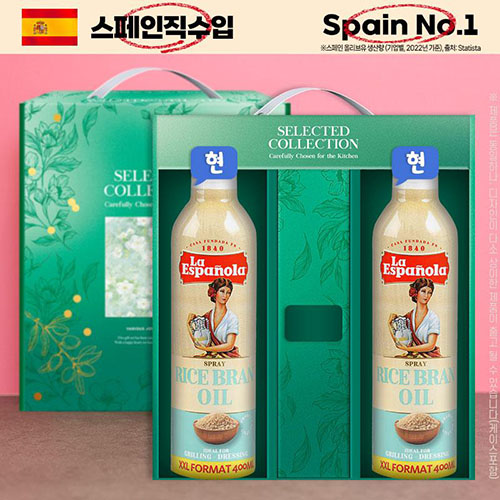 ��ǰ/���� �ұ�/���Ϸ�/�ҽ���Ʈ DO (������No.1)�����Ĵ��� ��������400ml2��(����2P) ��ǰ ����