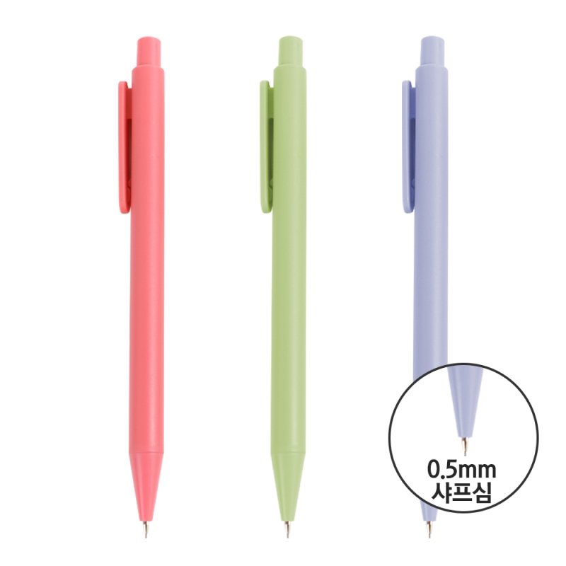 ����/�ʱ�� ����/����/������ ���� ������÷����� 0.5mm ��ǰ ����