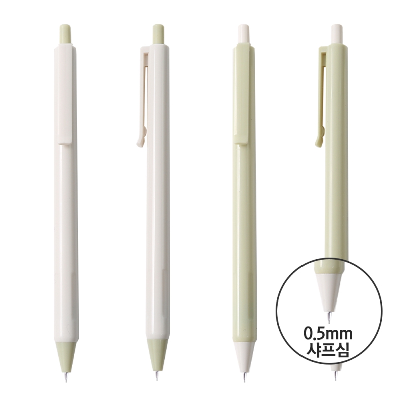����/�ʱ�� ����/����/������ ���� ������ ���� 0.5mm ��ǰ ����