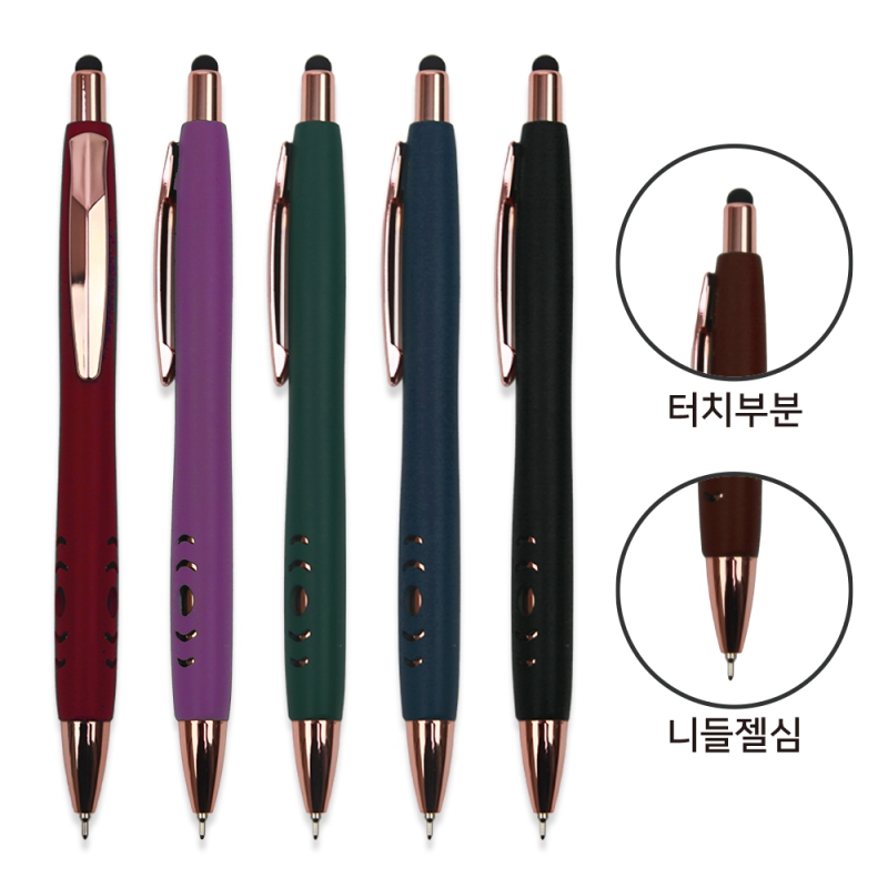 ����/�ʱ�� ������ ���� �����ϵ���ġ����0.7mm ��ǰ ����