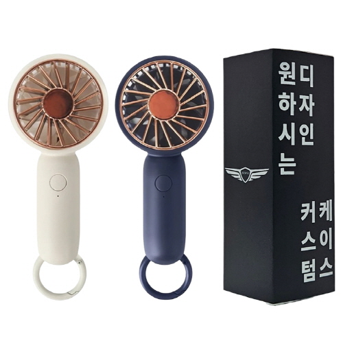 ��Ȱ���� ��ǳ�� �̴�/�޴�뼱ǳ�� [���� ����]Ȧ�� �޴�� �̴� ��ǳ�� ��ǰ ����