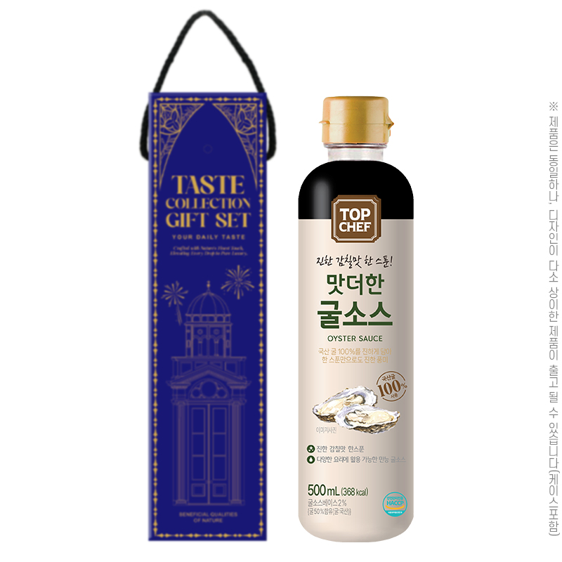 ��ǰ/���� �ұ�/���Ϸ�/�ҽ���Ʈ ž���� �����ѱ��ҽ�500ml 1P ��ǰ ����