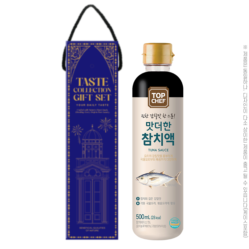 ��ǰ/���� �ұ�/���Ϸ�/�ҽ���Ʈ ž���� ��������ġ��500ml 1P ��ǰ ����