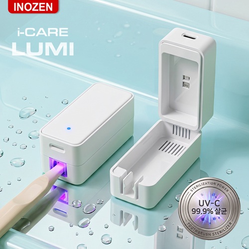 ����û��/��ǿ�ǰ ĩ�ֻ�ձ� [�̳���] �����ɾ� ��� UV-C �ڼ���ġ ��� �޴�� ������ ĩ�ֻ�ձ� ��ǰ ����
