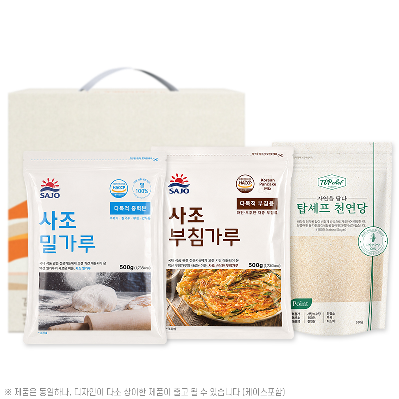 ��ǰ/���� ȥ��/������ǰ��Ʈ �����а���500g ��ħ����500g ž����õ����380����(3��) ��ǰ ����