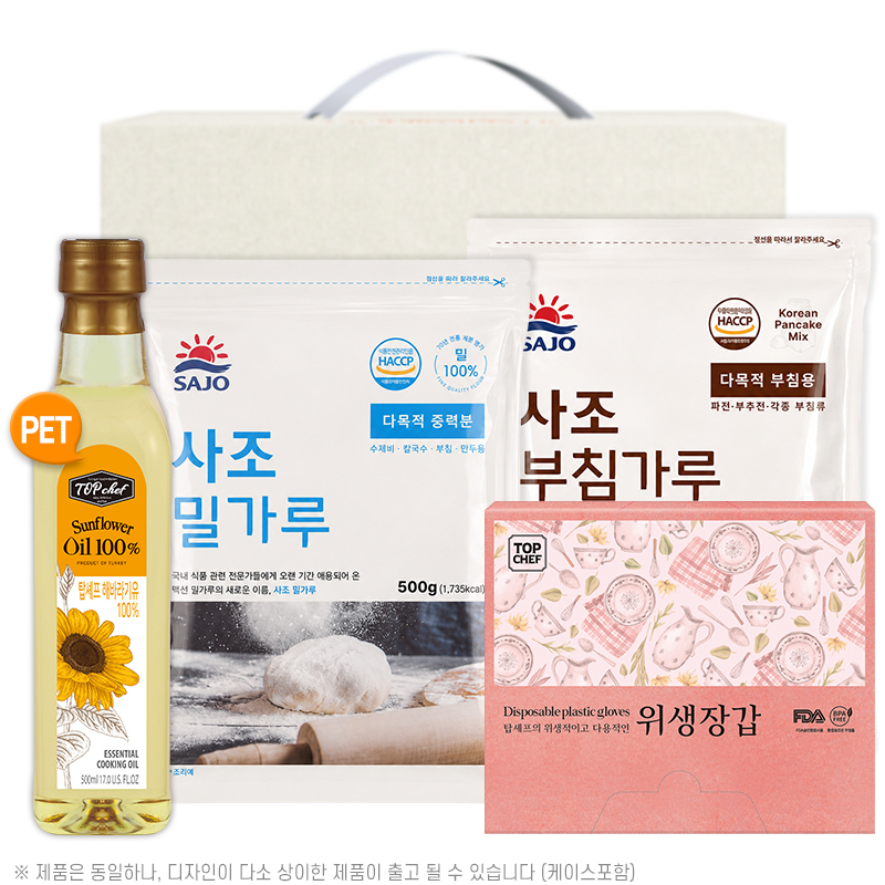 ��ǰ/���� �ұ�/���Ϸ�/�ҽ���Ʈ ž������Ʈ�عٶ���� �����а���500g ��ħ����500g ���簢�����尩(4��) ��ǰ ����