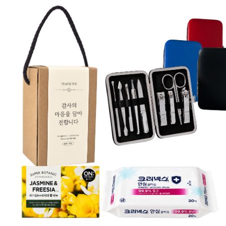 �������/�����ɾ� ��Ż������� 777 ������� �������(9PCS)  + ũ���ؽ� ��ռҵ� ��Ƽ�� + �´��ٵ�� ������Ʈ ��ǰ ����