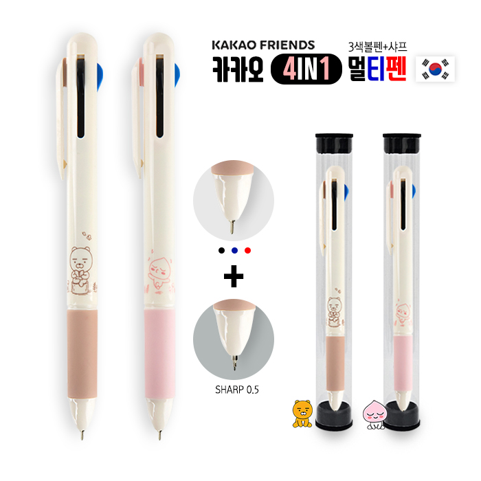 �ʱ�� �ʱ����Ʈ īī�� 4in1 ��Ƽ��(3������+����) ��ǰ ����