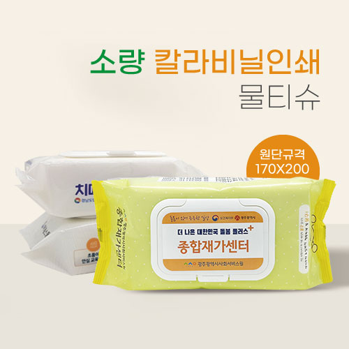 Ƽ��/��Ƽ�� ��Ƽ��(����/ȫ��) ��Ƽ�� ĸ�� �ҷ������μ� ��Ƽ�� 80�� (55g������) ��ǰ ����