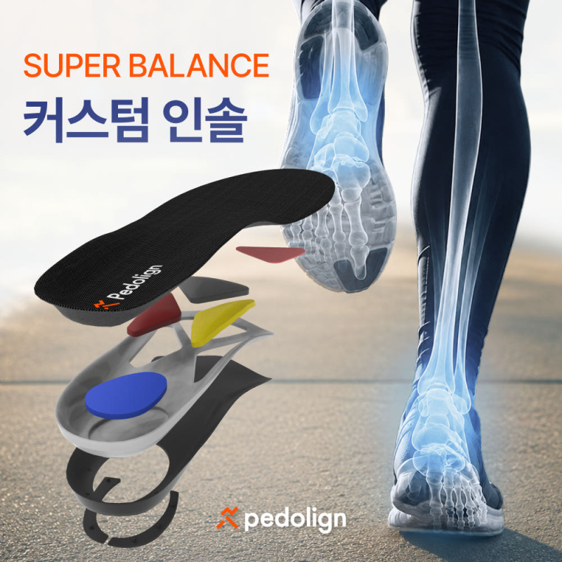 ����/������ ��������ǰ �䵵���� ���� �뷱�� ���� �μ� ��ǰ ����