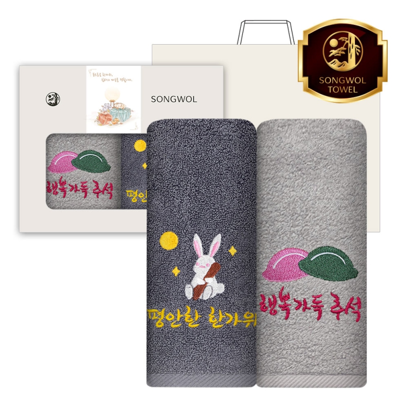 ����/Ÿ�� Ÿ�ü�����Ʈ �ۿ� ǳ���ູ��� �߼�Ÿ�� 130g 2�� ��Ʈ ��ǰ ����