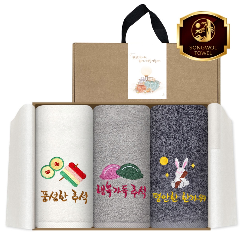 ����/Ÿ�� Ÿ�ü�����Ʈ �ۿ� ǳ���ູ��� �߼�Ÿ�� 150g ũ����Ʈ 3�� ��Ʈ ��ǰ ����