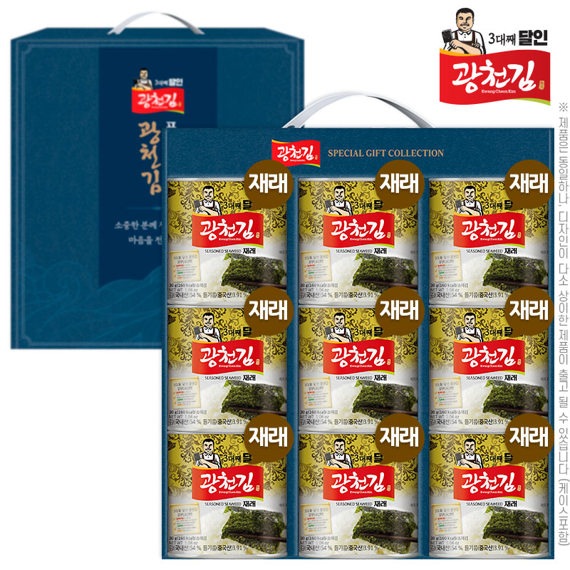 ��ǰ ��/�Ǿ/���깰 (3��°����)��õ�� �緡ĵ��30g 9P(9��) ��ǰ ����
