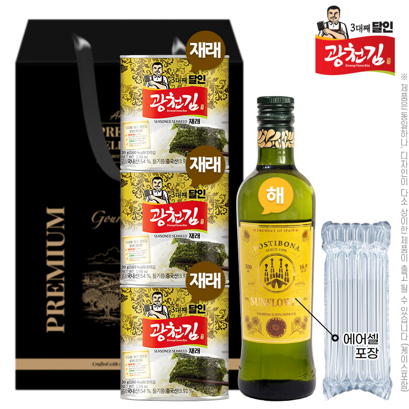 ��ǰ ��/�Ǿ/���깰 (3��°����)��õ��4��1ȣ(�緡ĵ��30g3P,����Ƽ�����عٶ����)��� ��ǰ ����