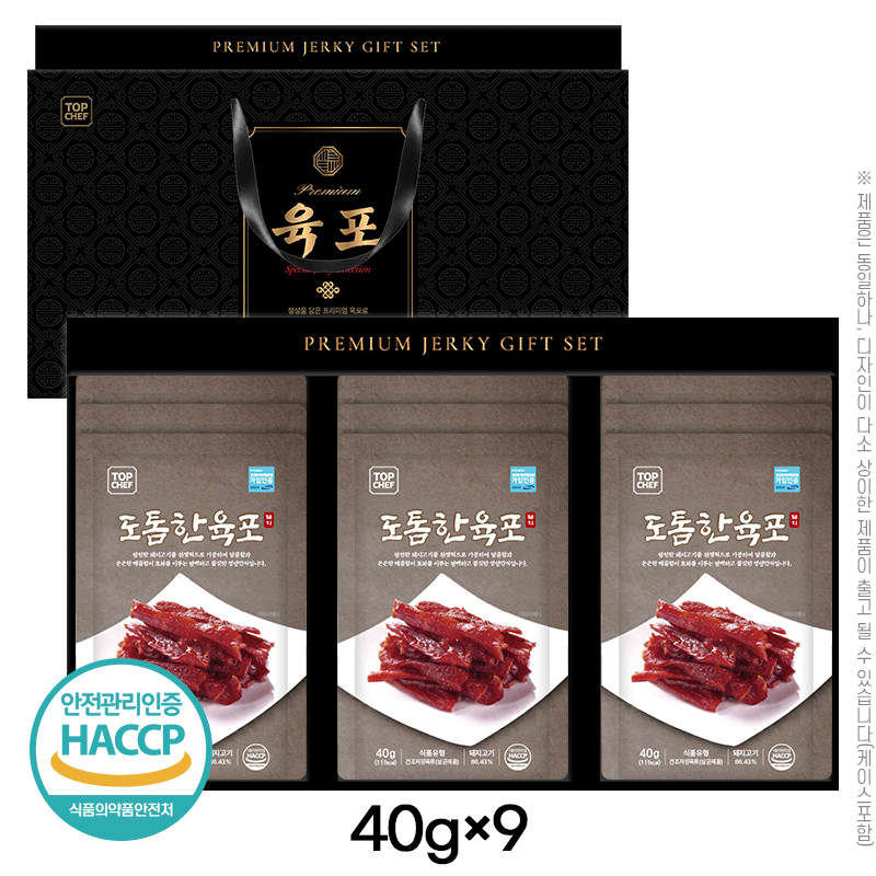 ��ǰ ȥ��/������ǰ ž���� ����������40g 9P(9��) ��ǰ ����