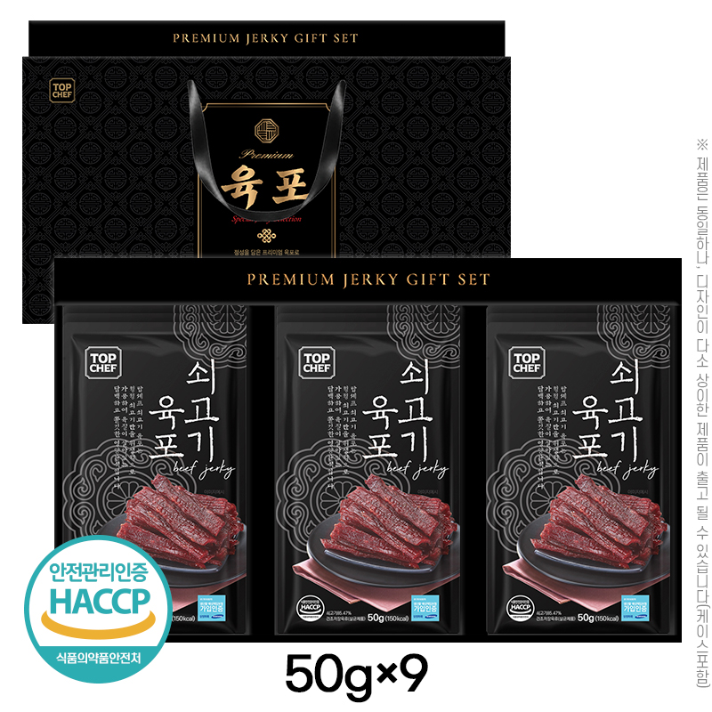 ��ǰ ȥ��/������ǰ ž���� ���������50g 9P(9��) ��ǰ ����