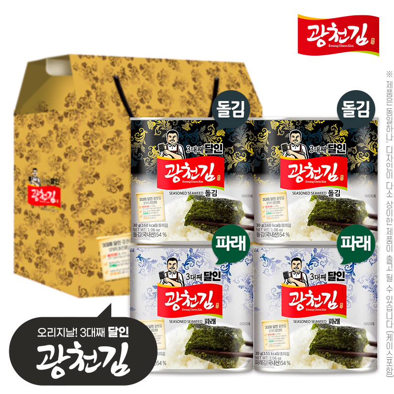 ��ǰ ��/�Ǿ/���깰 (3��°����)��õ�� ��ĵ��30g2P �ķ�ĵ��30g2P(4��) ��ǰ ����