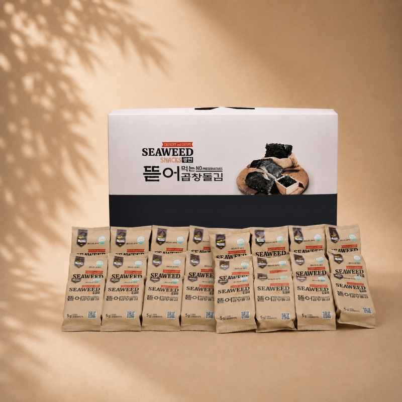 ��ǰ ��/�Ǿ/���깰 26�߼�-[�ؿ︲] ��ǰ ��â���� ������Ʈ 2ȣ ��ǰ ����