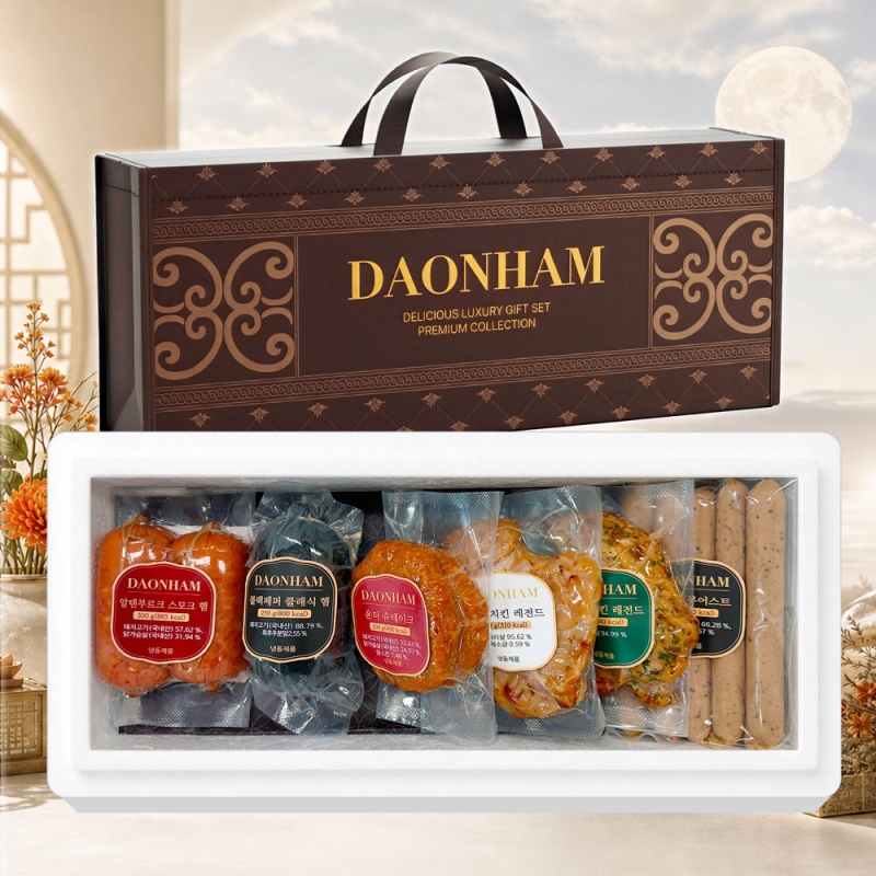 ��ǰ ����/��/��ġ �ٿ��� ������ GIFT SET 2ȣ ��ǰ ����