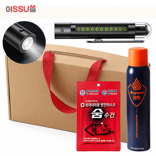 ���̵��/��Ȱ��ǰ ��ȭ�� �̾� �ִϿ� ���������� ��ȭ�� 119 3�� ��Ʈ ��ǰ ����